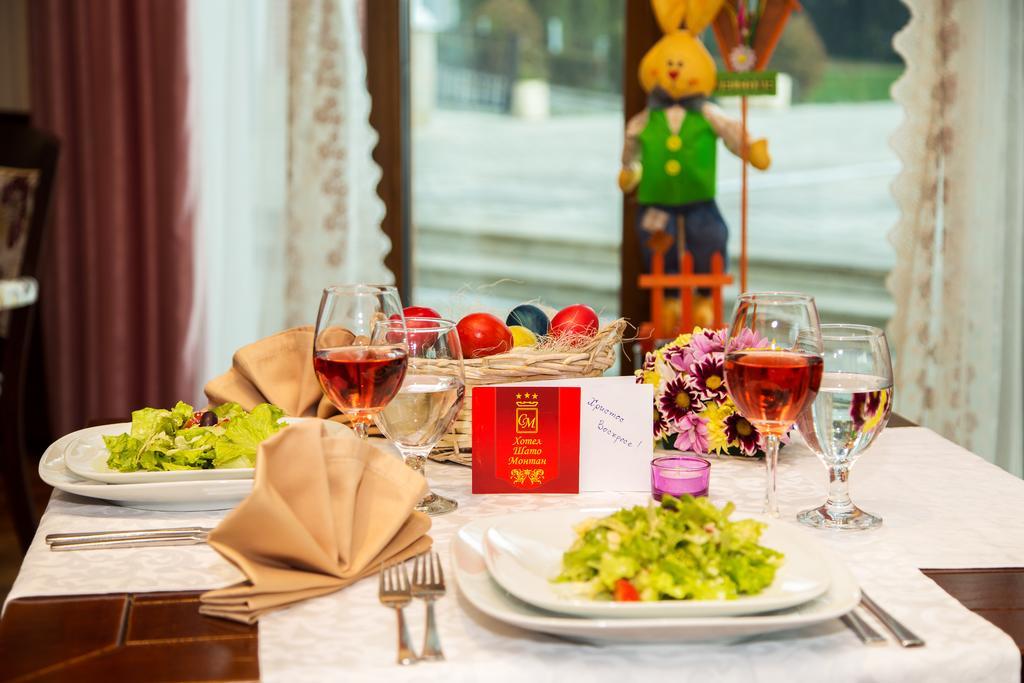 Chateau Montagne Hotel Troyan Troyan  Εξωτερικό φωτογραφία